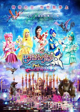 亚洲精品在线免费播放